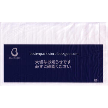 Belle Maison Packing list envelope